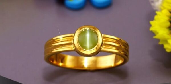 Cat’s Eye – For Ketu
